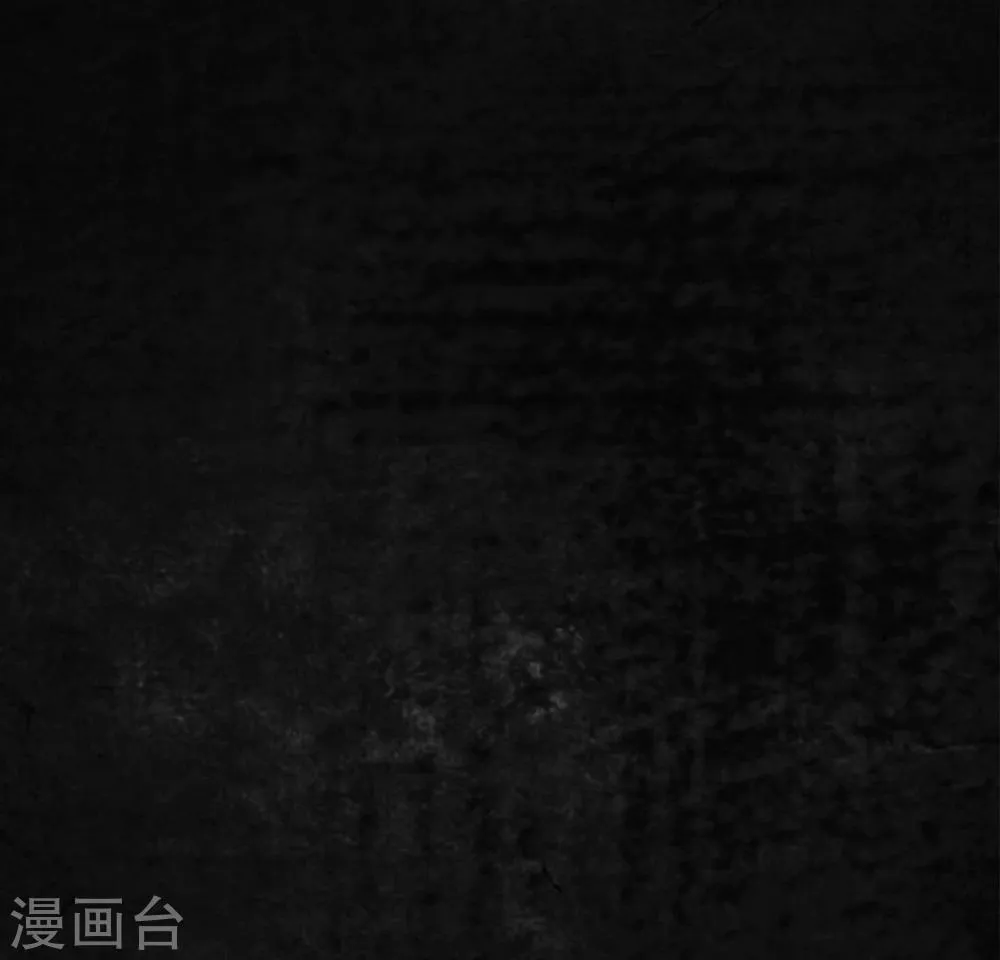 第14话 大将…… 第21页