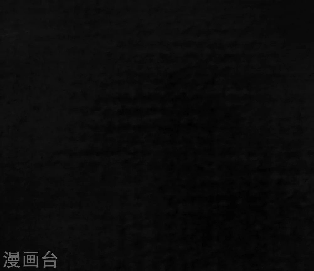 第14话 大将…… 第27页