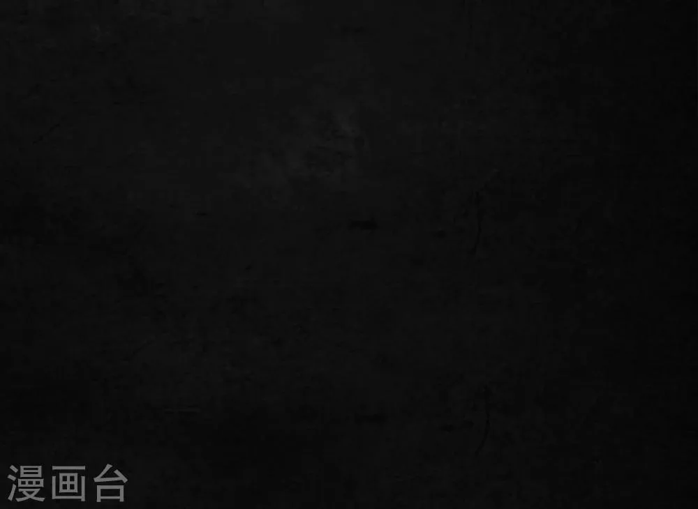 第14话 大将…… 第41页