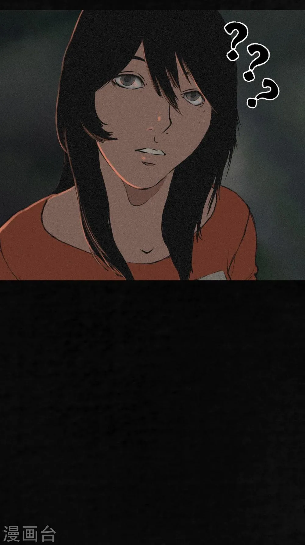 第14话 大将…… 第53页