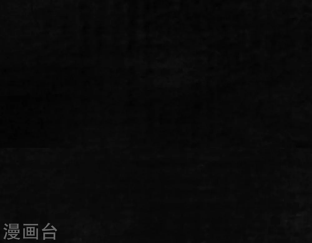 第14话 大将…… 第56页
