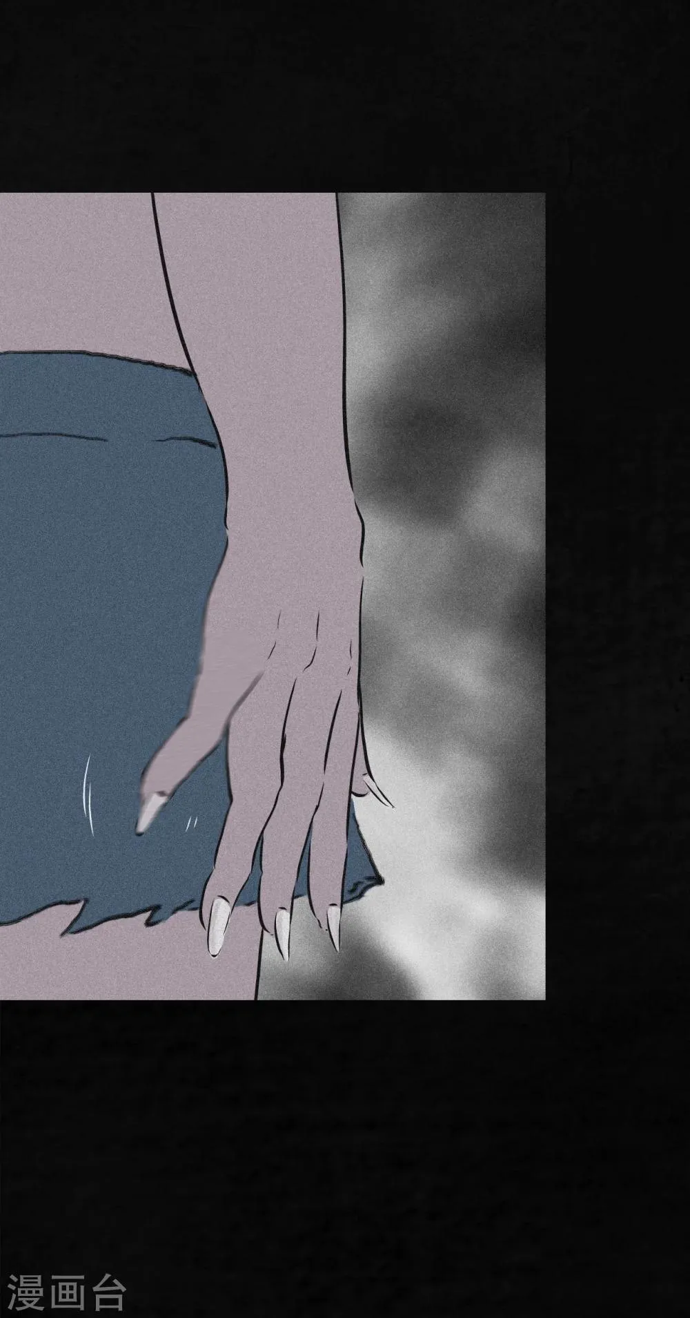第14话 大将…… 第61页