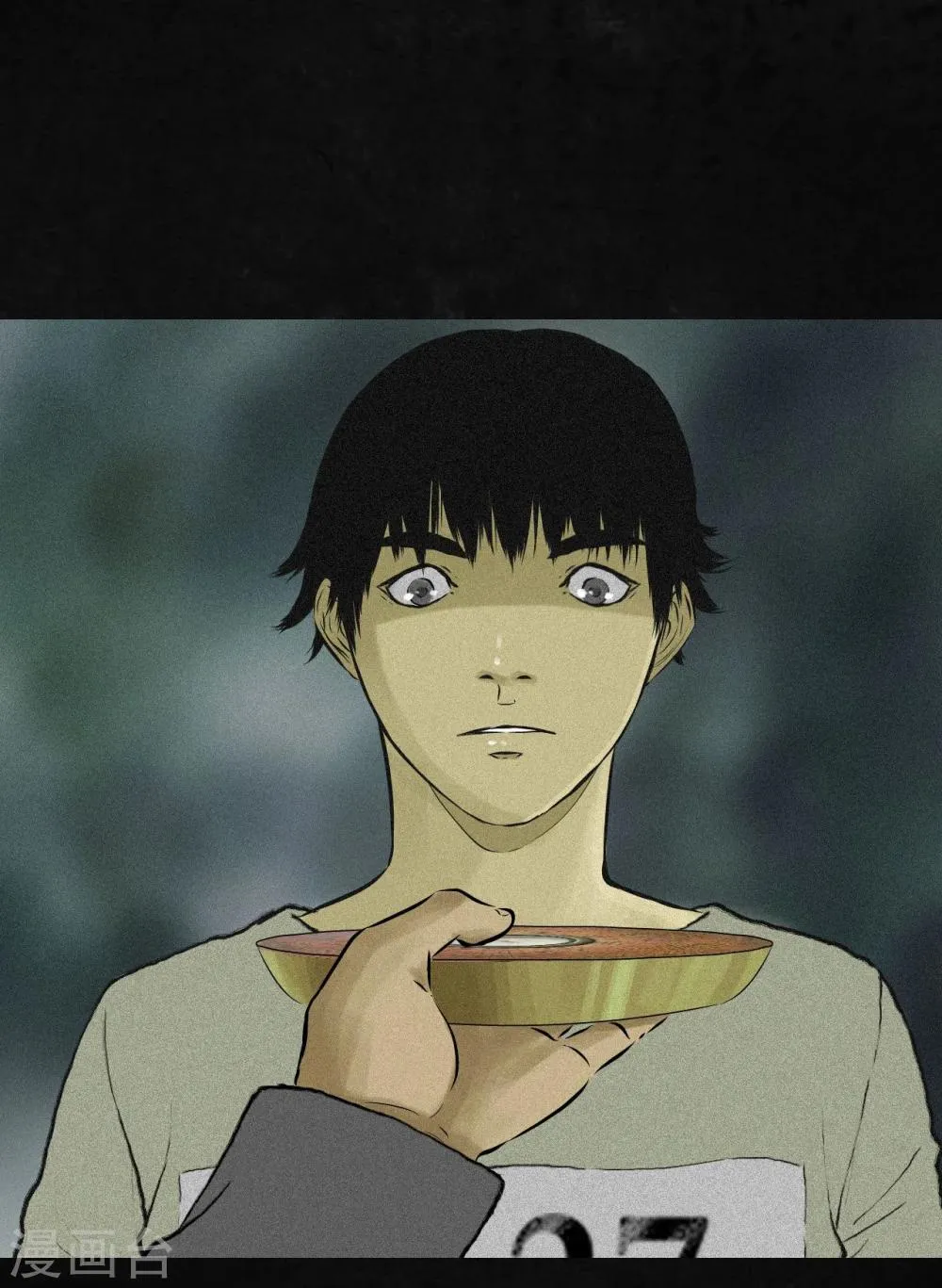 第15话 幸存者 第24页