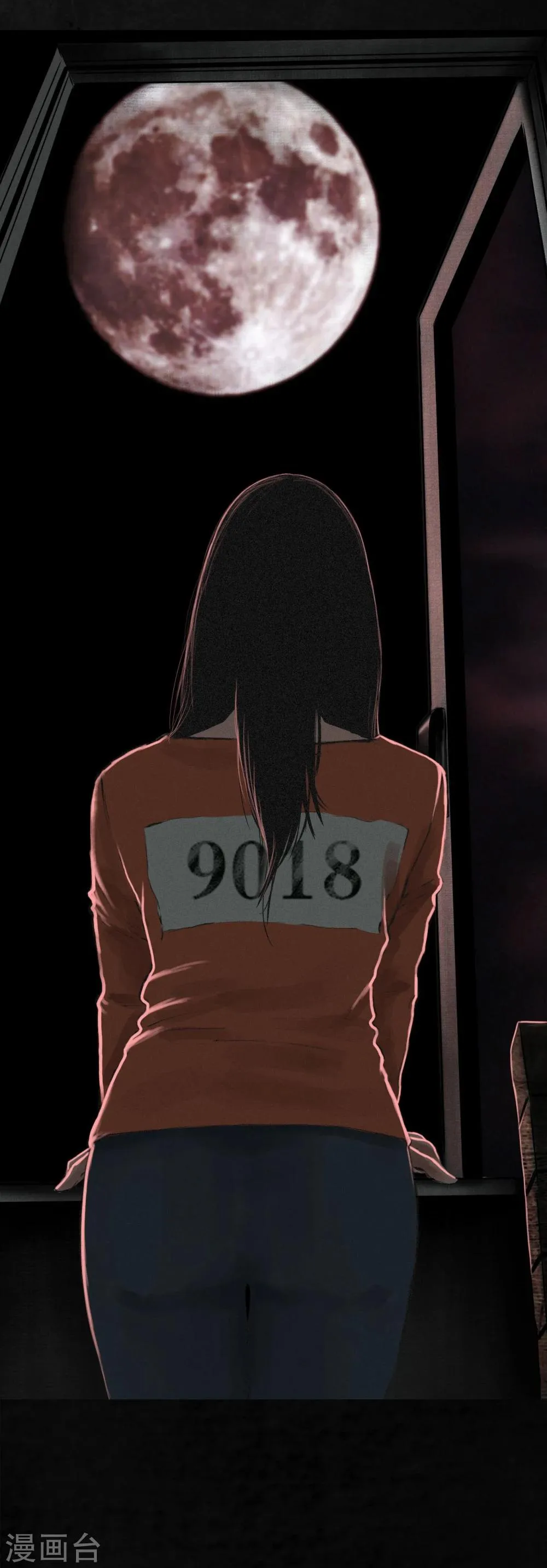 第16话 赤月初显 第34页