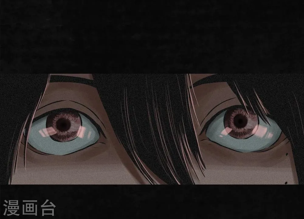第16话 赤月初显 第36页
