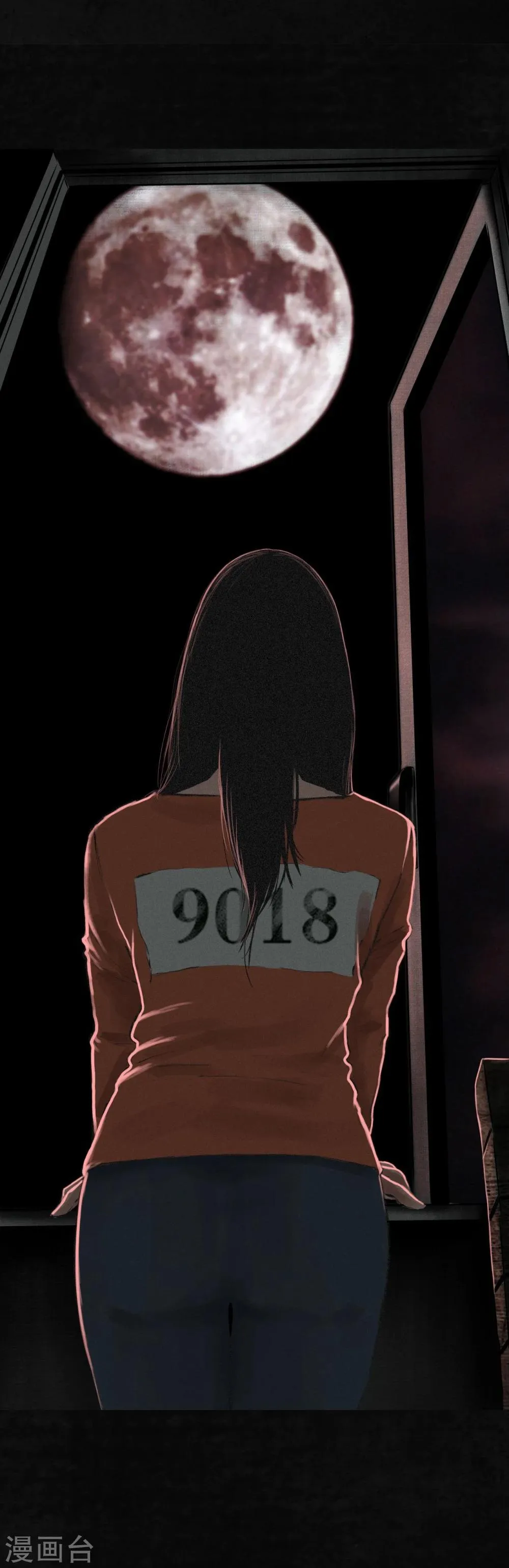 第17话 我是谁 第17页