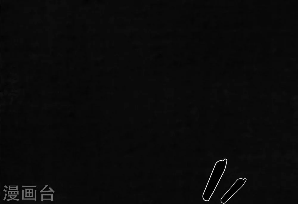 第17话 我是谁 第58页