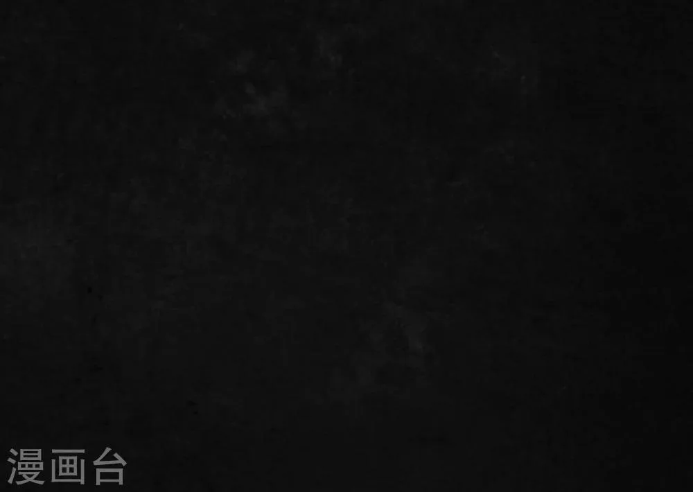 第18话 神秘的房间 第7页