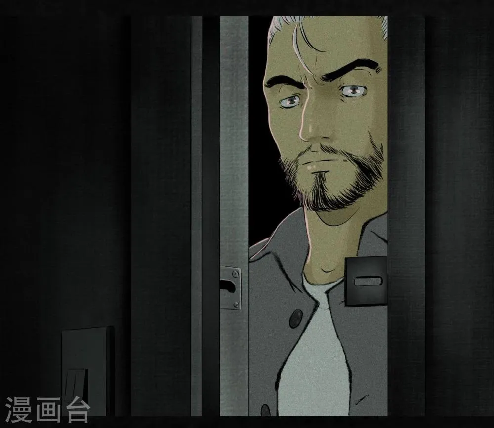 第18话 神秘的房间 第13页