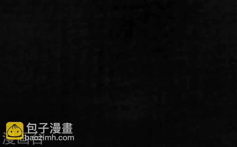 第18话 神秘的房间 第51页