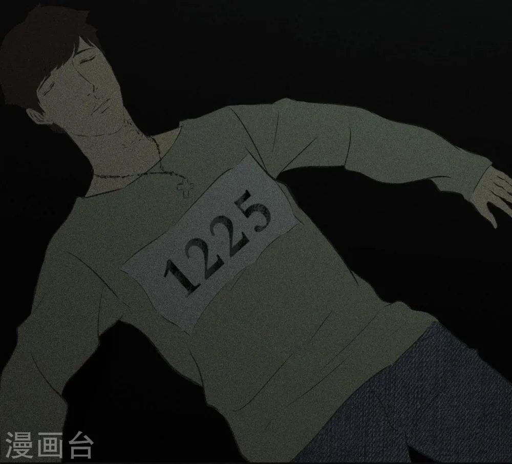 第18话 神秘的房间 第58页