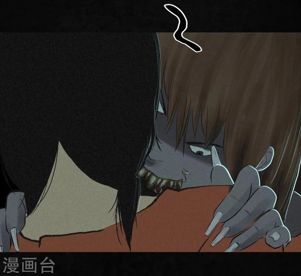 第19话 老邢的秘密 第13页
