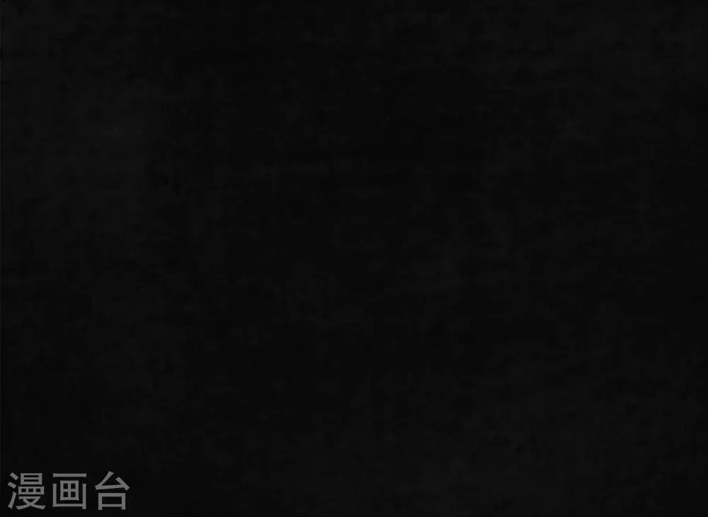 第19话 老邢的秘密 第51页