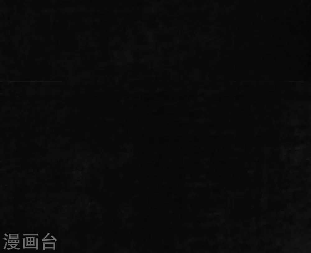 第19话 老邢的秘密 第54页