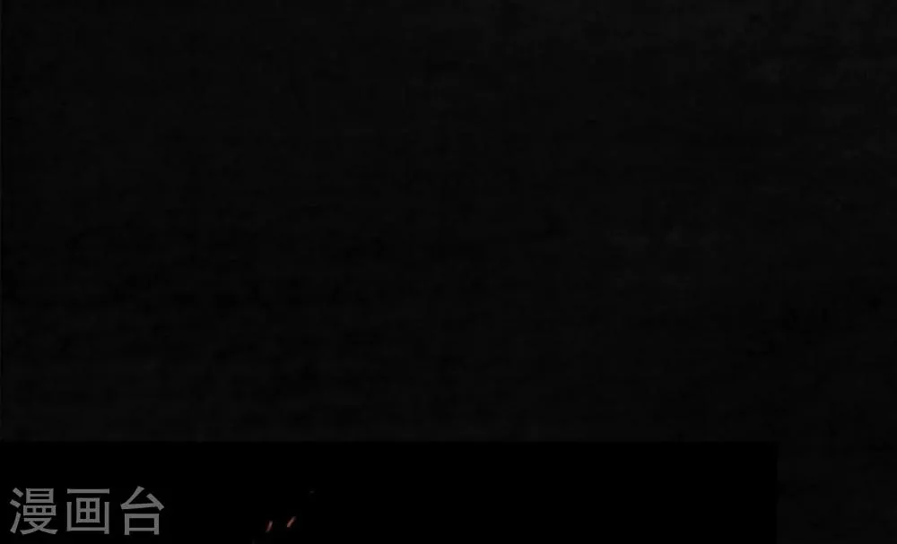第19话 老邢的秘密 第60页