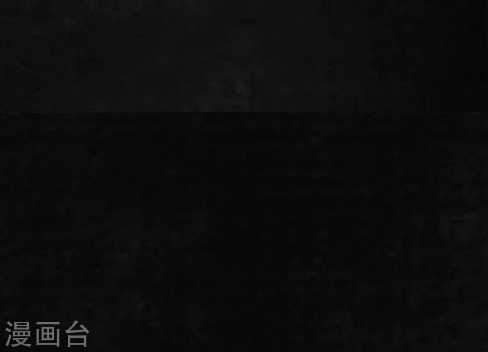 第20话 将军箭 第28页