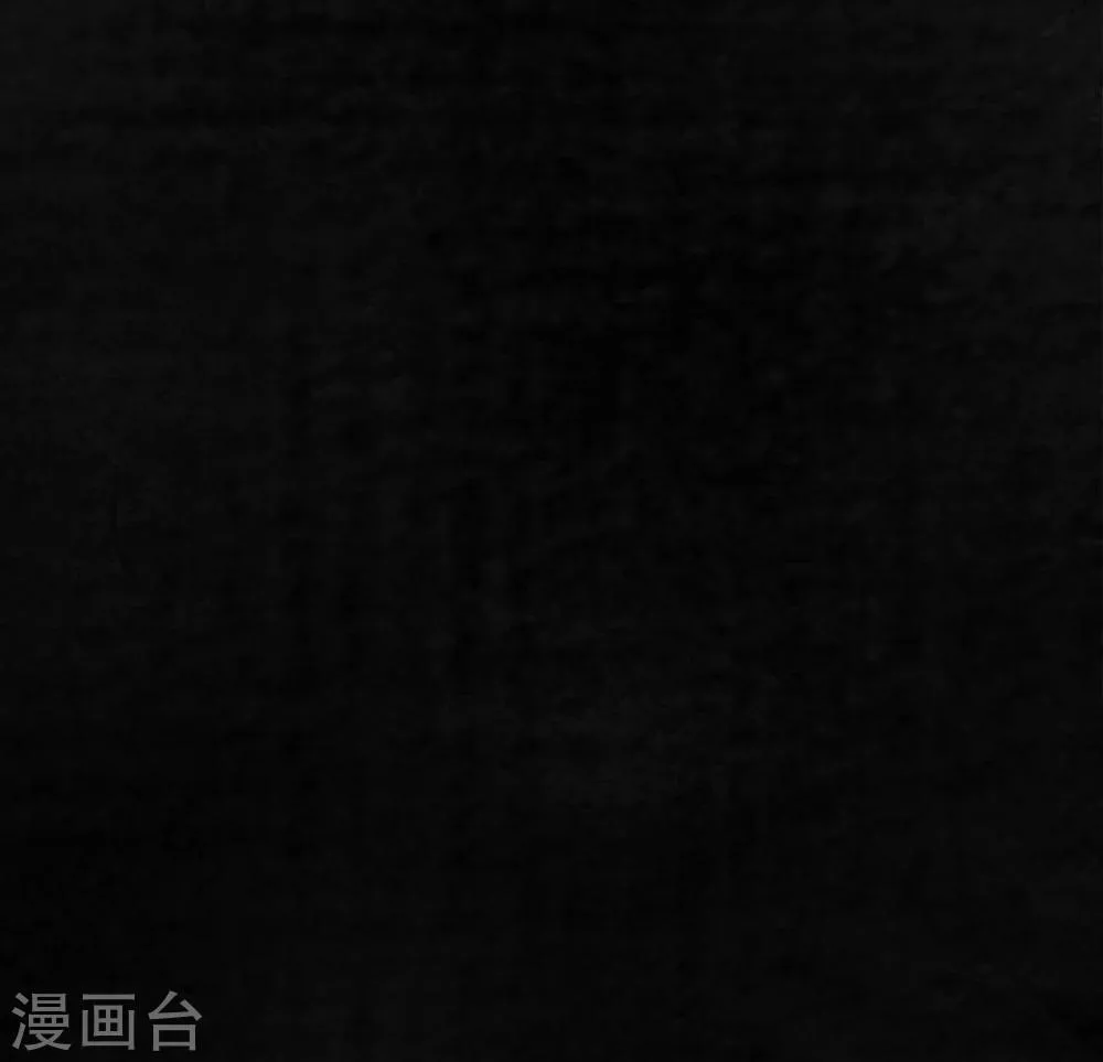 第20话 将军箭 第55页