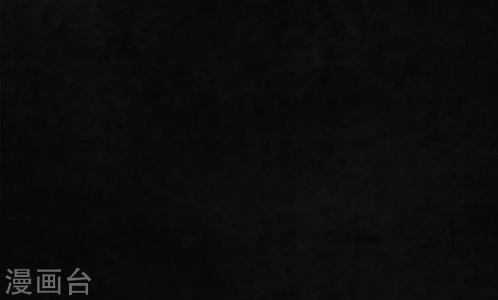 第21话 罗盘 第25页