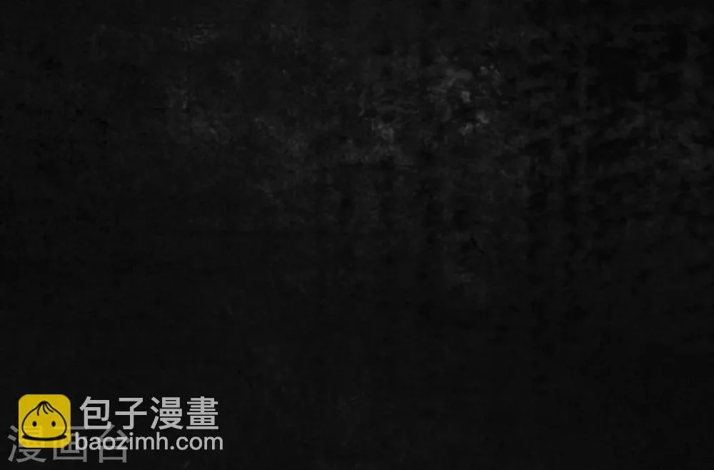 第21话 罗盘 第38页
