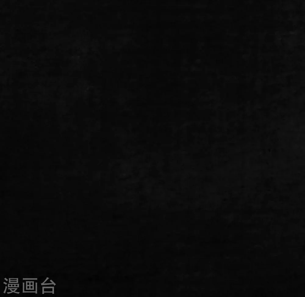 第22话 何平倒戈？ 第29页