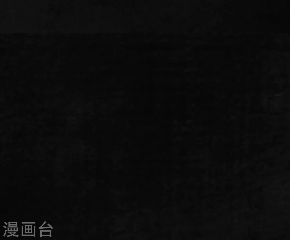 第22话 何平倒戈？ 第43页