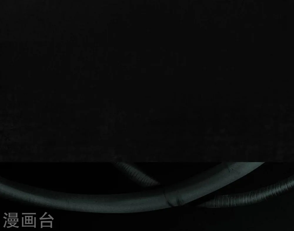 第23话 欧海平的选择 第22页