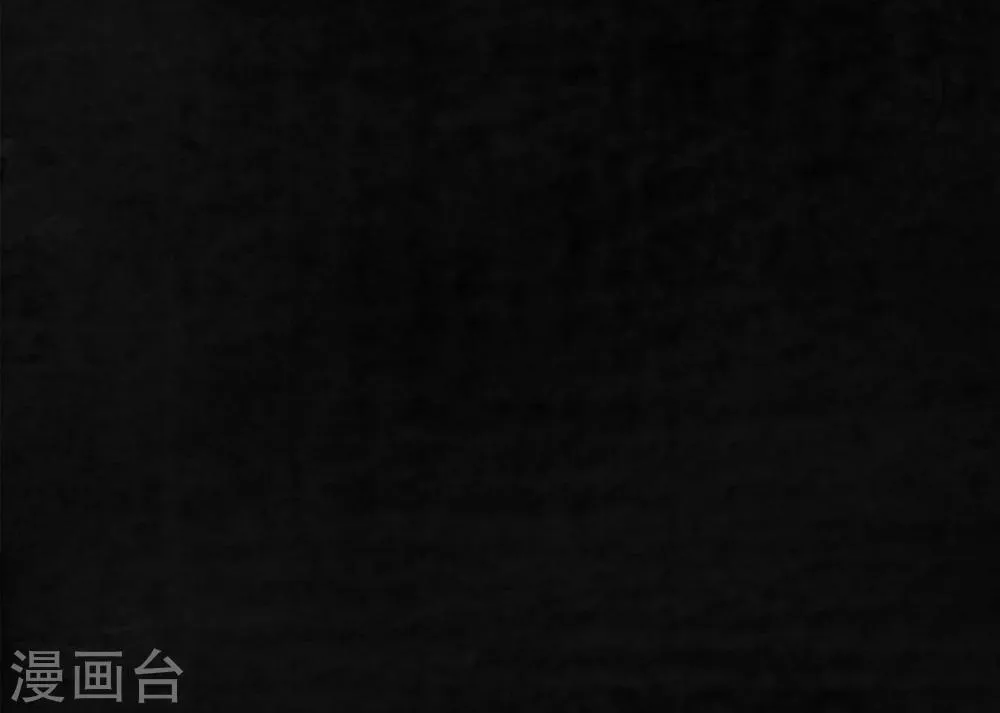 第23话 欧海平的选择 第25页