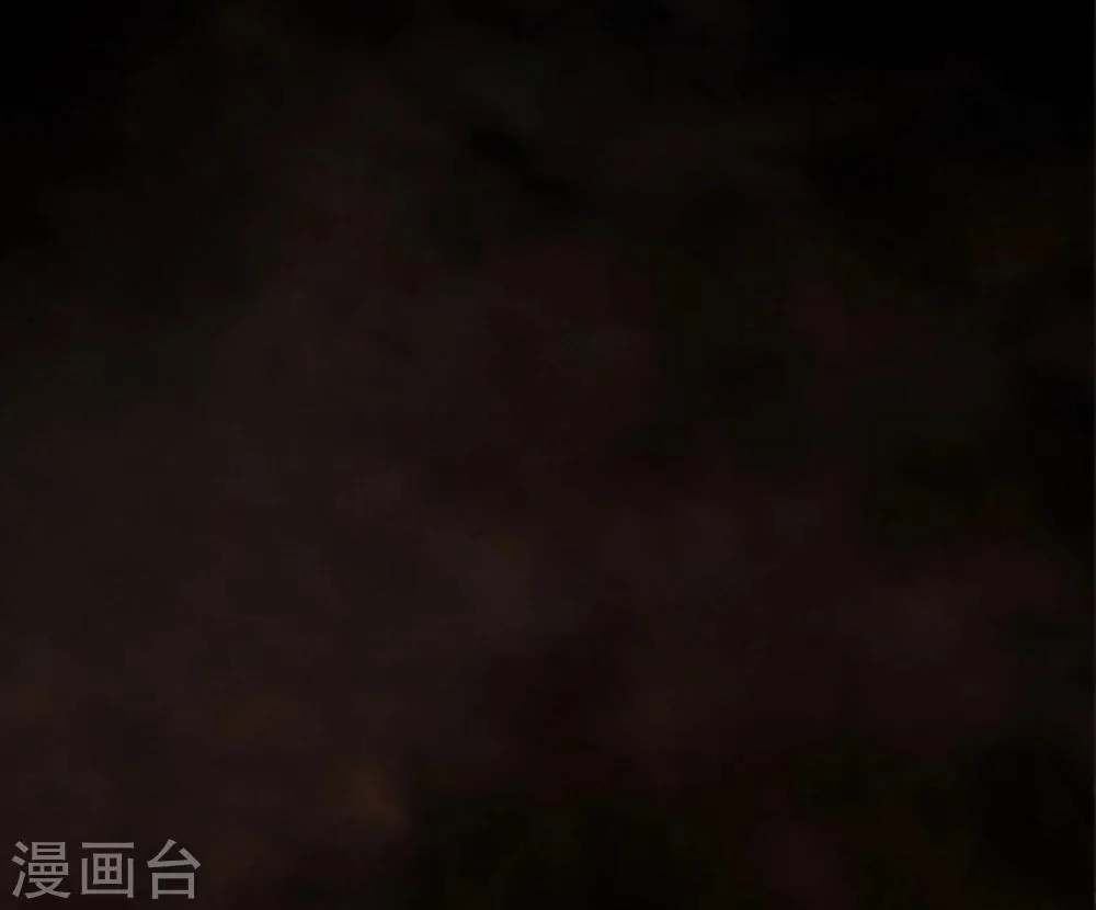 第25话 药丸 第2页