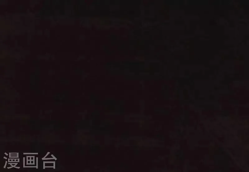 第27话 变 第27页