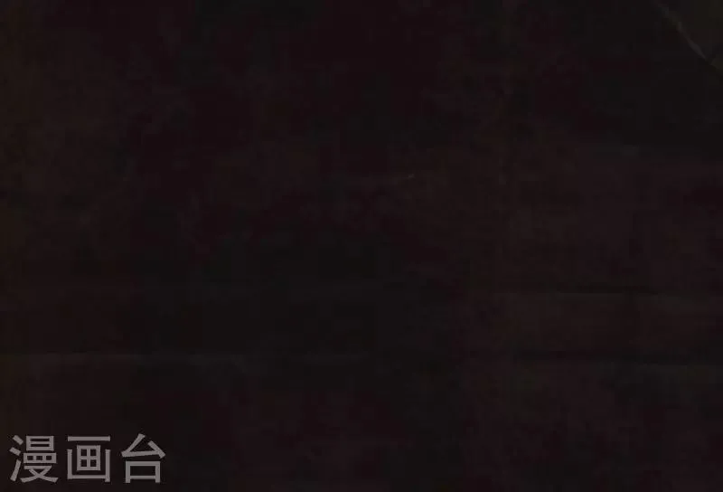 第27话 变 第32页