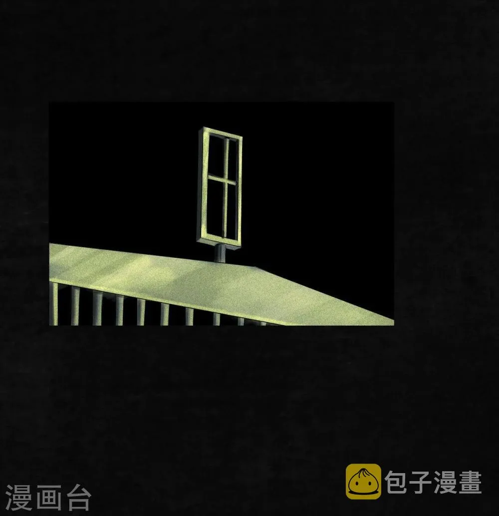 第30话 白毛浮绿水 第3页