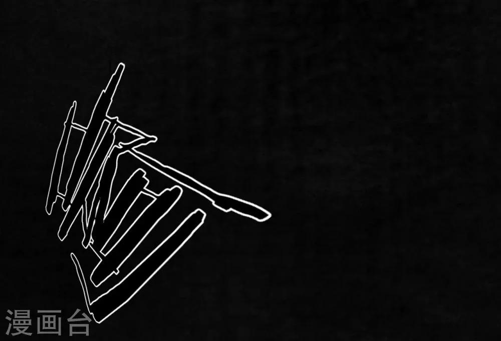 第30话 白毛浮绿水 第47页