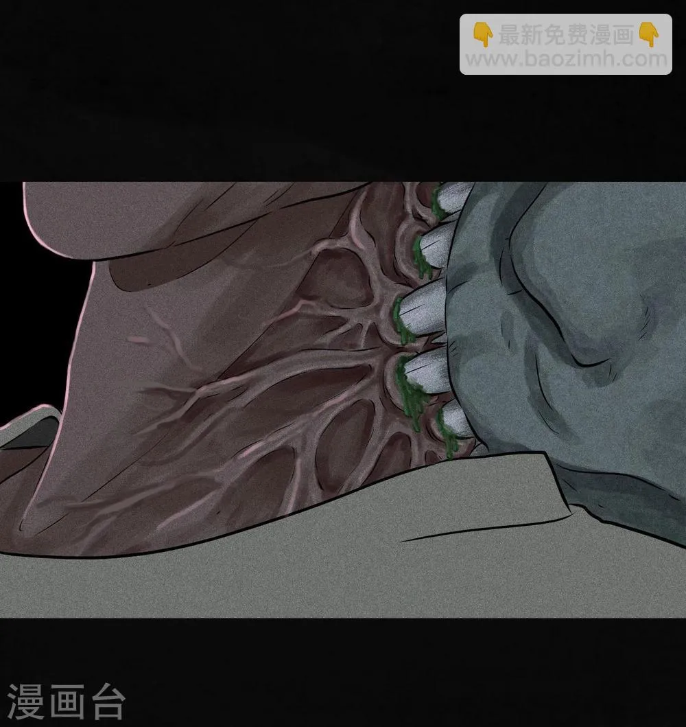 第31话 傀儡 第19页