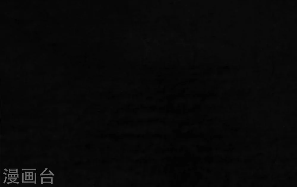 第31话 傀儡 第47页