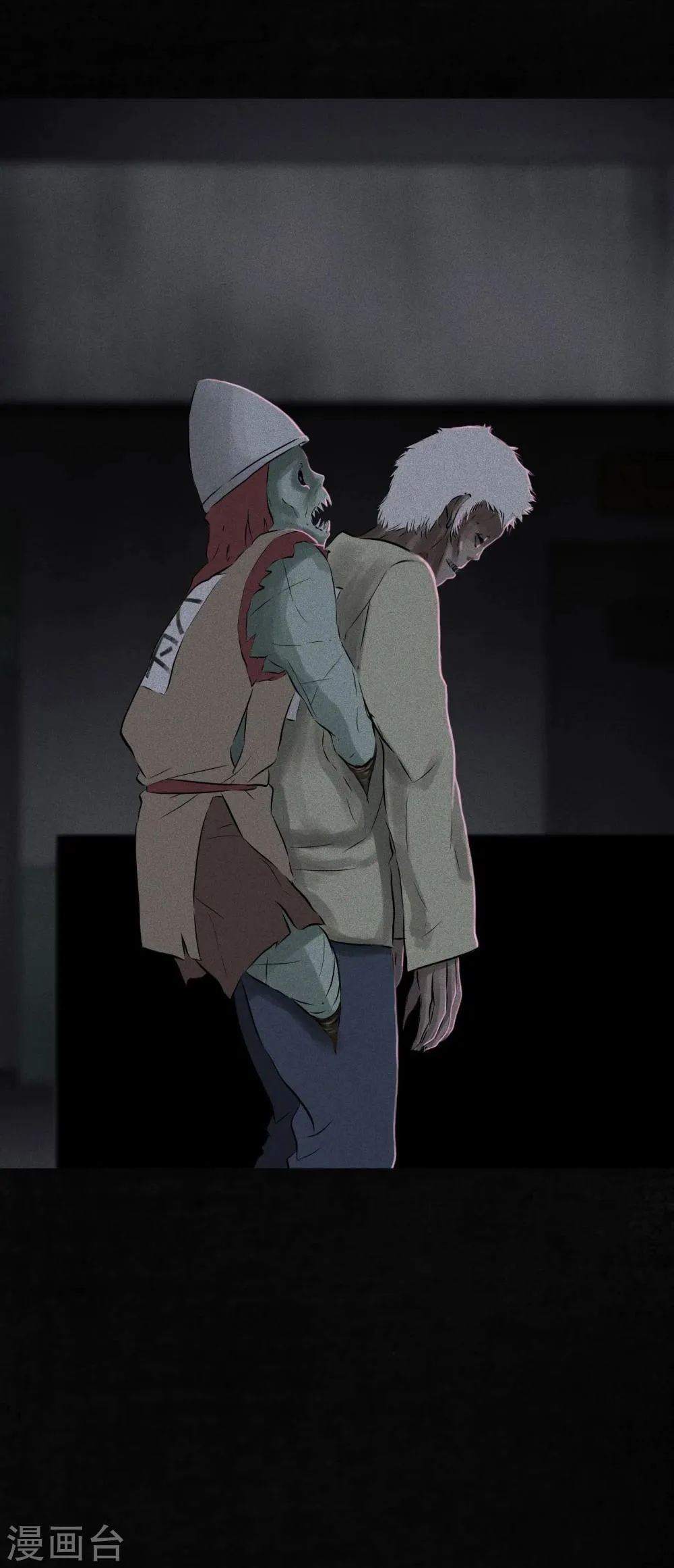 第31话 傀儡 第49页