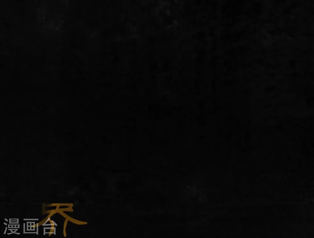 第32话 老友相聚 第27页