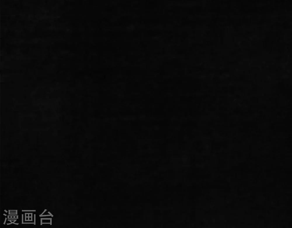 第33话 食物 第25页