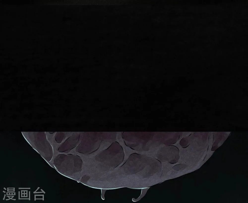 第33话 食物 第40页