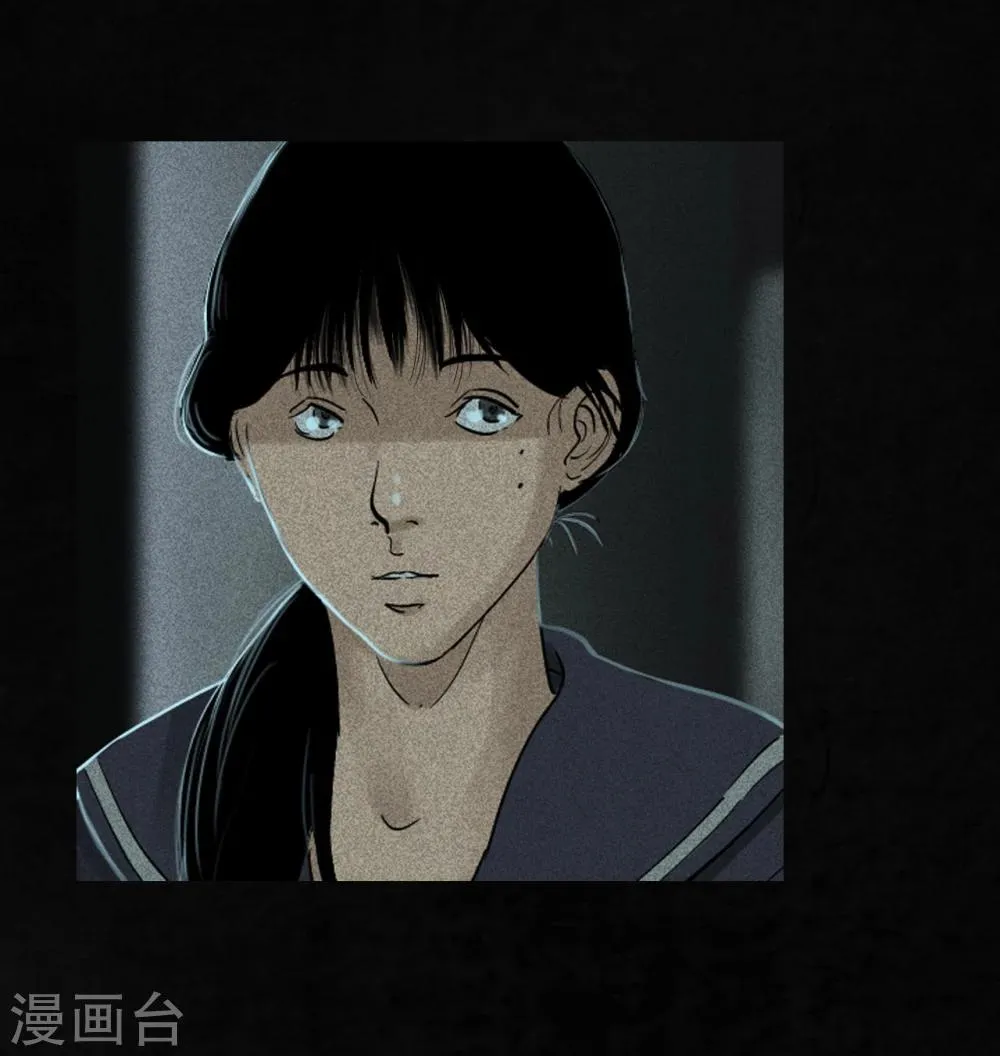 第34话 梦魇 第41页