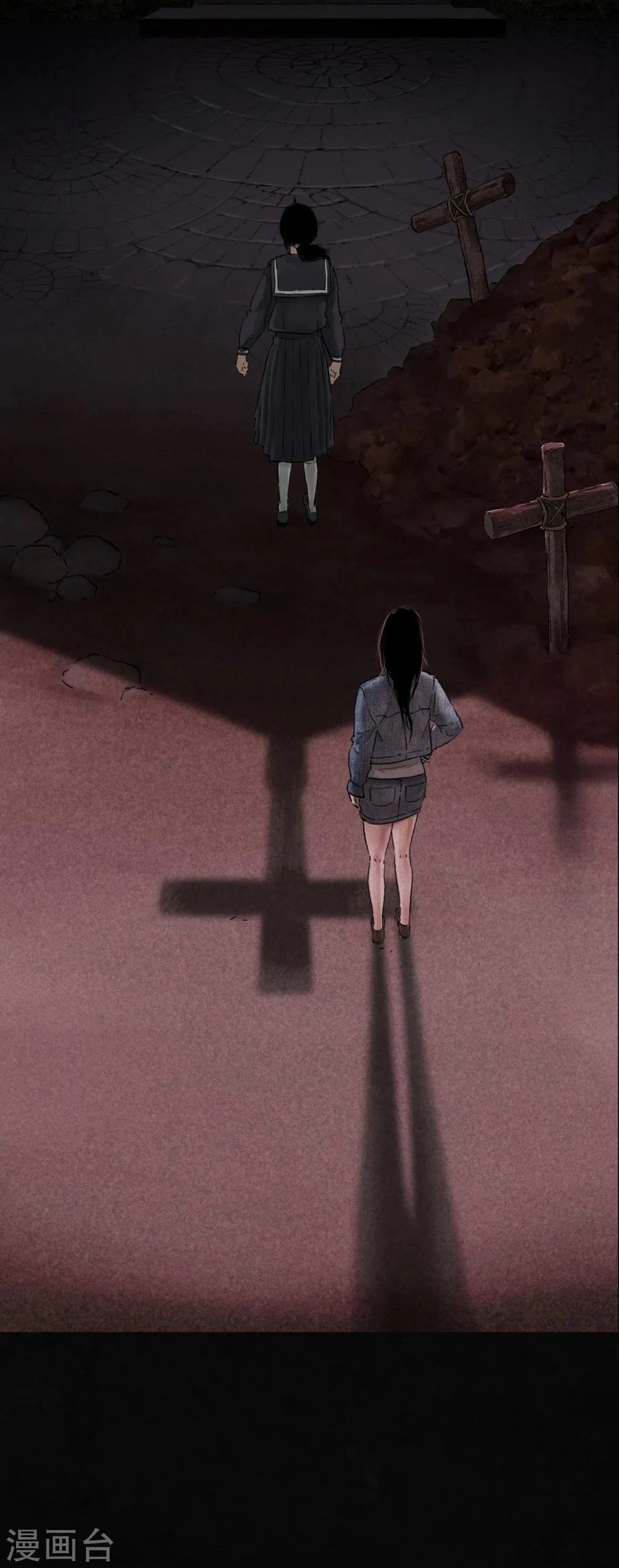 第36话 王先生 第4页