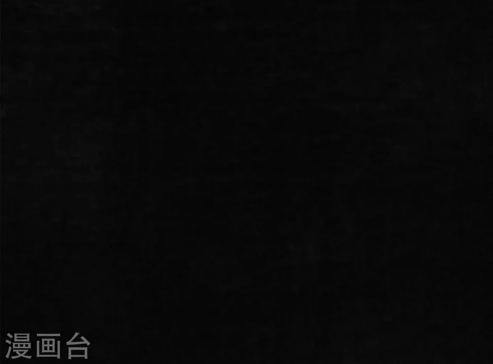 第36话 王先生 第48页