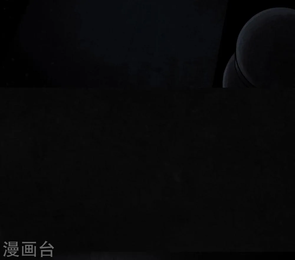 第37话 医院二楼 第16页