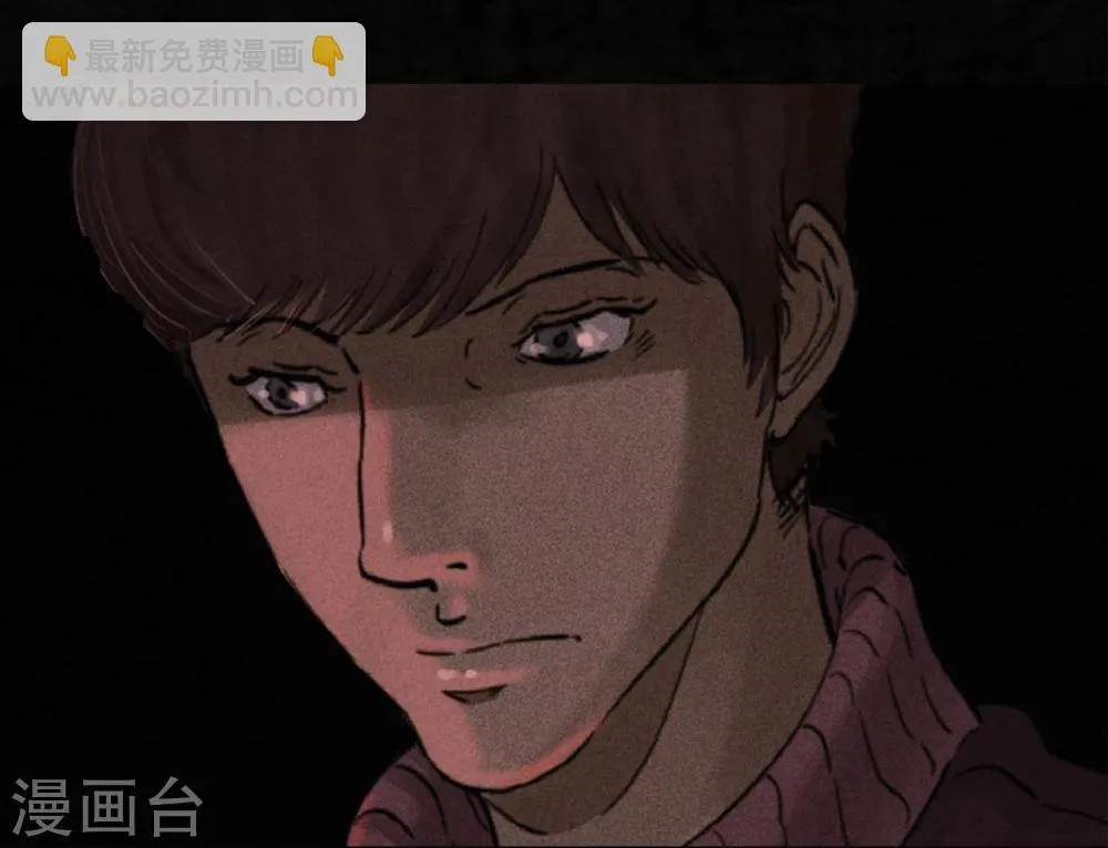 第37话 医院二楼 第40页