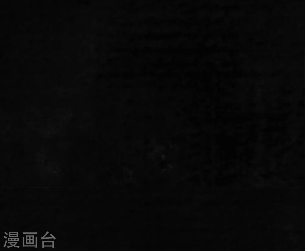 第37话 医院二楼 第41页