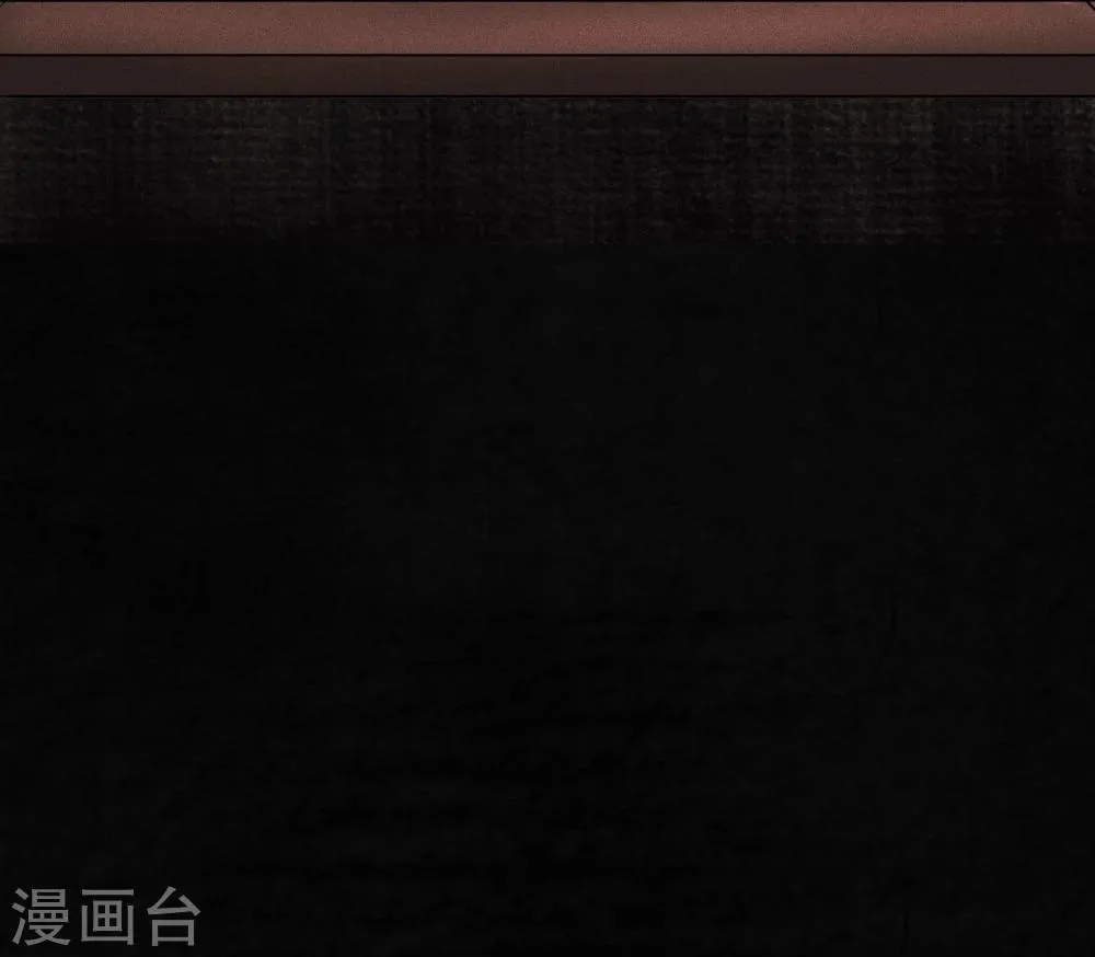 第37话 医院二楼 第44页