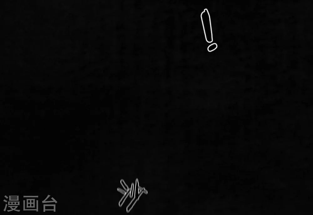 第37话 医院二楼 第47页