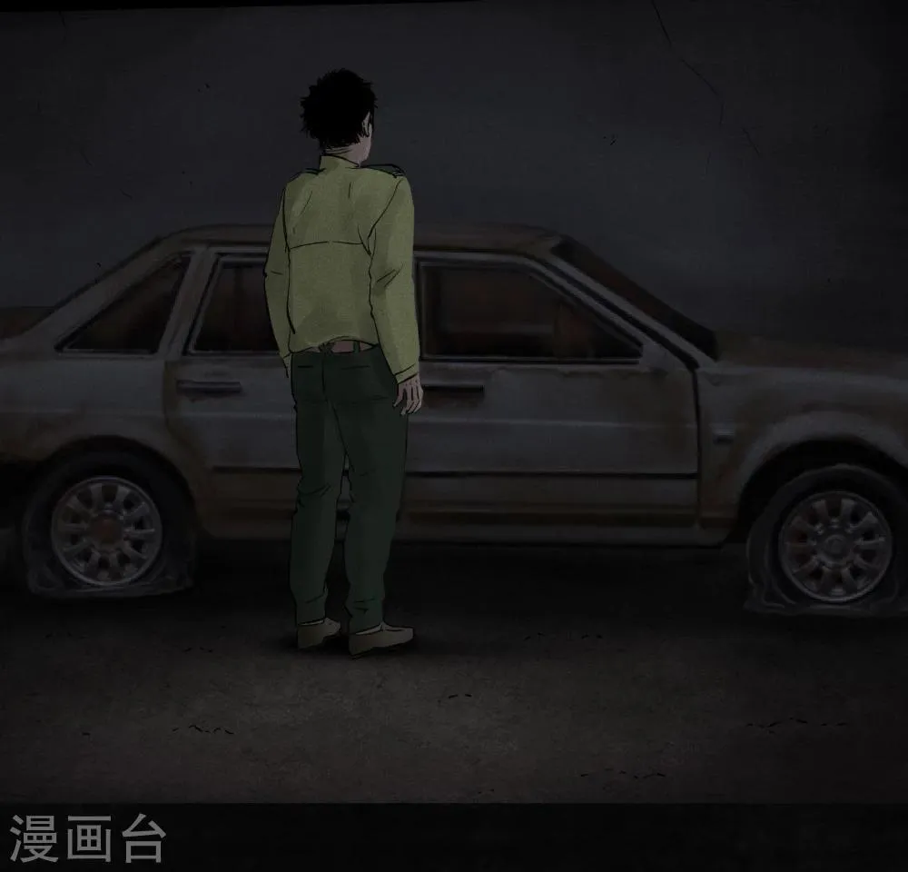 第37话 医院二楼 第54页