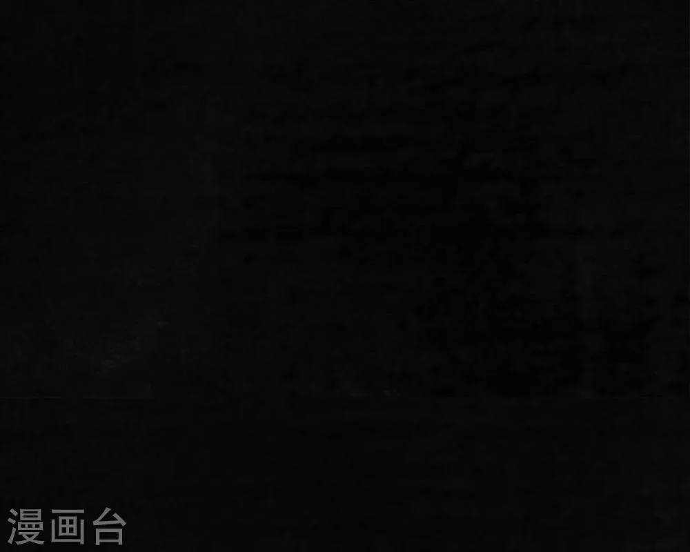 第37话 医院二楼 第58页