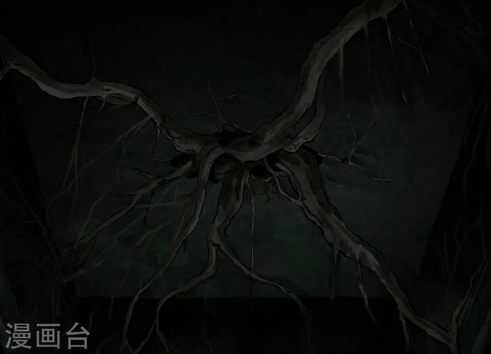 第38话 地宫入口 第31页