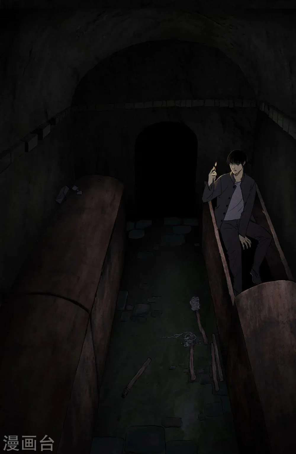 第39话 回到地面 第9页